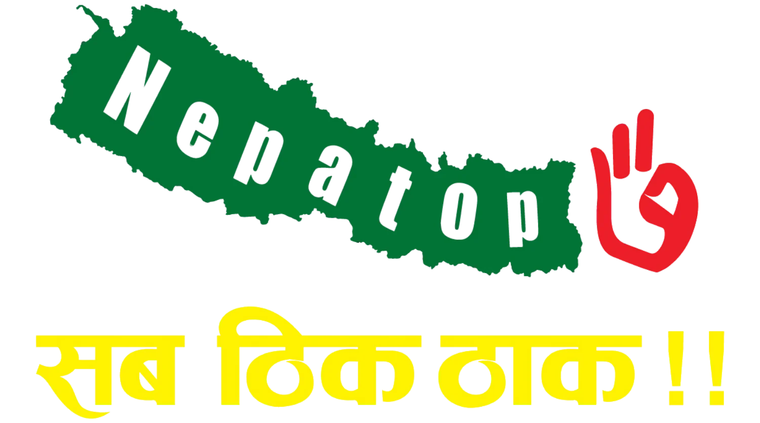 nepatop logo